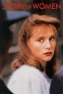 Женское дело (1988) кадры фильма смотреть онлайн в хорошем качестве