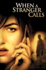 Когда звонит незнакомец (2006) кадры фильма смотреть онлайн в хорошем качестве