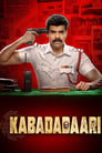 Kabadadaari (2021) трейлер фильма в хорошем качестве 1080p