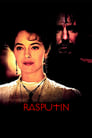 Смотреть «Распутин» онлайн фильм в хорошем качестве