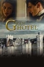 Гранд отель (2011) скачать бесплатно в хорошем качестве без регистрации и смс 1080p