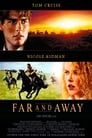 Далеко-далеко (1992) кадры фильма смотреть онлайн в хорошем качестве