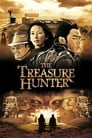 Охотники за сокровищами (2009) кадры фильма смотреть онлайн в хорошем качестве