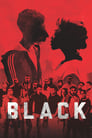 Чёрный (2015) трейлер фильма в хорошем качестве 1080p