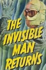 Человек-невидимка возвращается (1940) скачать бесплатно в хорошем качестве без регистрации и смс 1080p