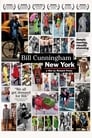 Смотреть «Билл Каннингем Нью-Йорк» онлайн фильм в хорошем качестве
