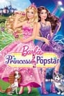 Барби: Принцесса и поп-звезда (2012) трейлер фильма в хорошем качестве 1080p