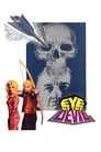 Смотреть «Глаз дьявола» онлайн фильм в хорошем качестве