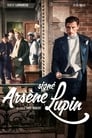 Смотреть «Подписано: Арсен Люпен» онлайн фильм в хорошем качестве