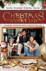 Рождество каждый день (1996)