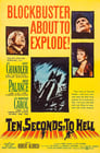 Десять секунд до ада (1959) трейлер фильма в хорошем качестве 1080p