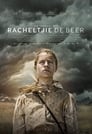 Смотреть «История Рахелке Де Бир» онлайн фильм в хорошем качестве