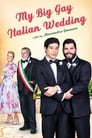 Моя большая итальянская гей-свадьба (2018) кадры фильма смотреть онлайн в хорошем качестве