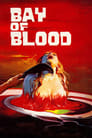 Смотреть «Кровавый залив» онлайн фильм в хорошем качестве