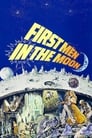 Первые люди на Луне (1964) кадры фильма смотреть онлайн в хорошем качестве