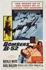 Бомбардировщики B-52 (1957)