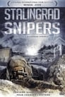 Снайпер: Оружие возмездия (2009)