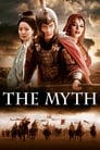 Смотреть «Миф» онлайн фильм в хорошем качестве