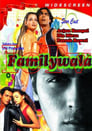 Familywala (2014) скачать бесплатно в хорошем качестве без регистрации и смс 1080p