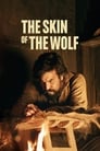 Смотреть «В волчьей шкуре» онлайн фильм в хорошем качестве