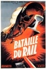Битва на рельсах (1946)