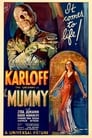 Мумия (1932)