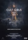 Смотреть «Культистки» онлайн фильм в хорошем качестве