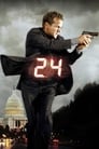 24 часа (2001)