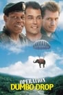 Операция «Слон» (1995) трейлер фильма в хорошем качестве 1080p