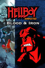 Хеллбой: Кровь и металл (2007)