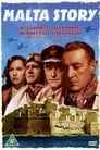 Мальтийская история (1953) трейлер фильма в хорошем качестве 1080p