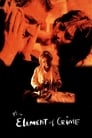 Элемент преступления (1984) кадры фильма смотреть онлайн в хорошем качестве