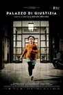 Смотреть «Дворец правосудия» онлайн фильм в хорошем качестве