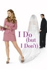 Смотреть «Чужая свадьба» онлайн фильм в хорошем качестве