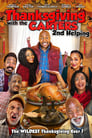 Смотреть «День благодарения с Картерами 2: Вторая порция» онлайн фильм в хорошем качестве