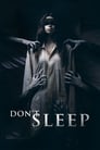 Смотреть «Не спи» онлайн фильм в хорошем качестве