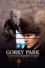 Парк Горького (1983) трейлер фильма в хорошем качестве 1080p