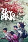 Небо розового цвета (2019) кадры фильма смотреть онлайн в хорошем качестве