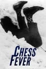 Шахматная горячка (1925)