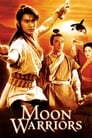 Смотреть «Воины Луны» онлайн фильм в хорошем качестве
