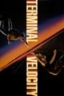 Скорость падения (1994) трейлер фильма в хорошем качестве 1080p