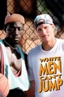 Белые люди не умеют прыгать / Баскетбол - игра для черных (1992)