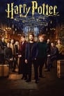 Гарри Поттер 20 лет спустя: Возвращение в Хогвартс (2022) кадры фильма смотреть онлайн в хорошем качестве