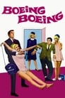 Боинг-Боинг (1965)