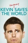 Кевин спасёт мир. Если получится (2017) трейлер фильма в хорошем качестве 1080p