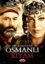 Смотреть «Однажды в Османской империи: Смута» онлайн сериал в хорошем качестве