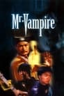 Мистер Вампир (1985) трейлер фильма в хорошем качестве 1080p