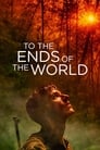 Смотреть «На краю света» онлайн фильм в хорошем качестве