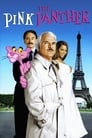 Розовая Пантера (2006)