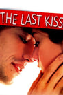 Последний поцелуй (2001)